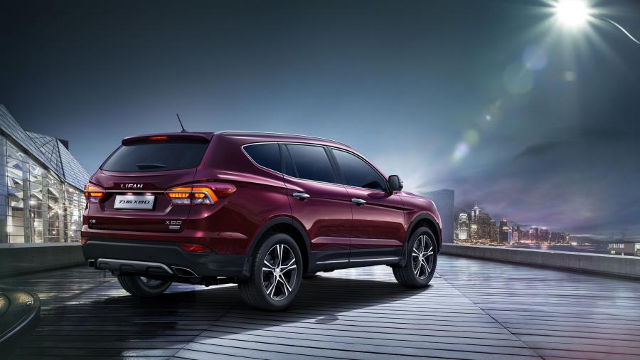  Lifan X80 2017 года  (фото 7 из 8)